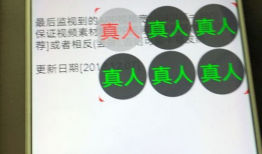 91抖音直播安卓,畅享短视频直播新体验