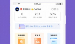 91在钱直播精品,揭秘热门直播背后的精彩故事