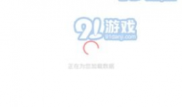 91爆料网吃瓜入口51,吃瓜入口51背后的惊人真相